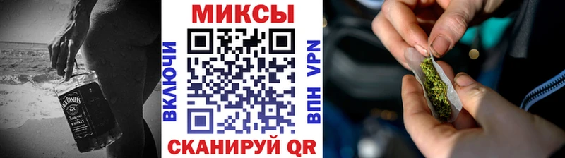 Бутират оксана  Купить  Качканар 