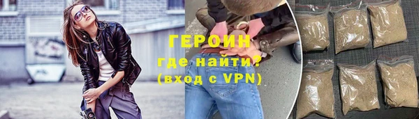 Альфа ПВП Карпинск