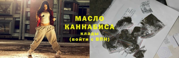 кокаин перу Карталы