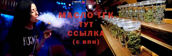 Альфа ПВП Карпинск