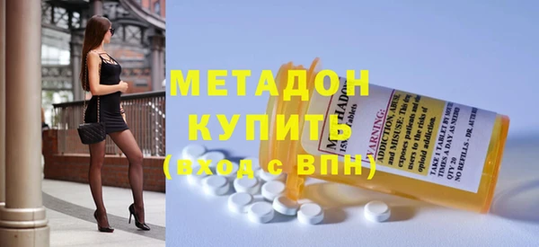 мяу мяу мука Касимов