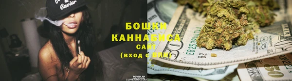 кокаин перу Карталы
