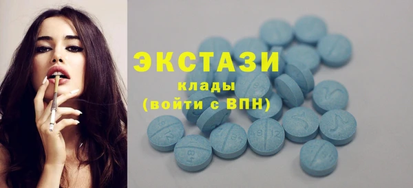 Альфа ПВП Карпинск