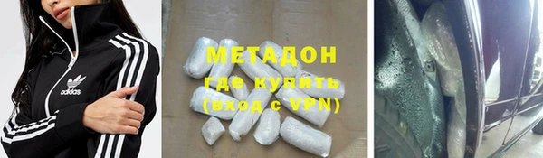 Альфа ПВП Карпинск