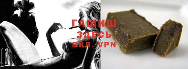 Альфа ПВП Карпинск