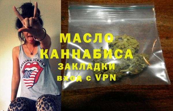 кокаин перу Карталы