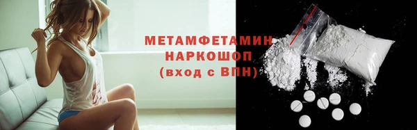 Альфа ПВП Карпинск