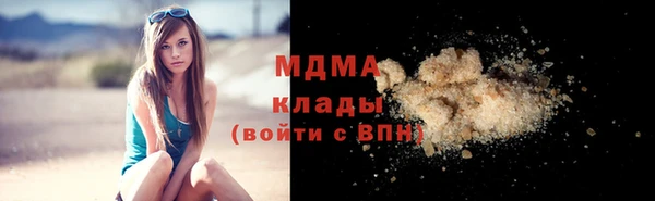 Альфа ПВП Карпинск