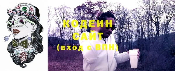 соль ск Кущёвская