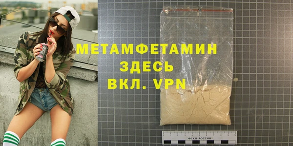 Альфа ПВП Карпинск