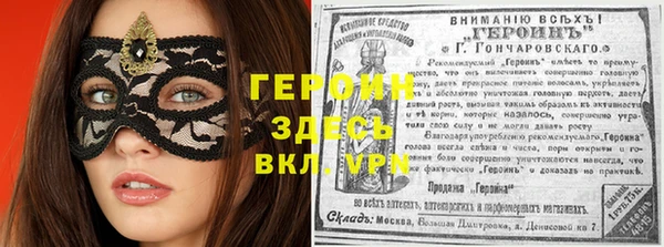 кокаин перу Карталы