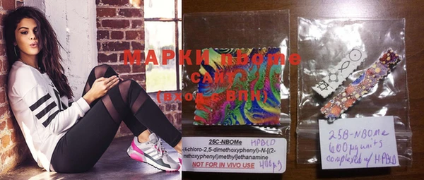 кокаин перу Карталы