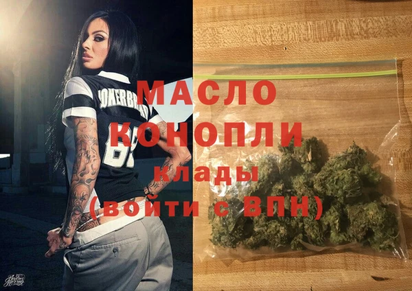Альфа ПВП Карпинск