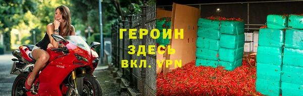 Альфа ПВП Карпинск