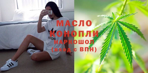 кокаин перу Карталы