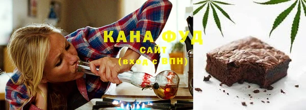 Альфа ПВП Карпинск