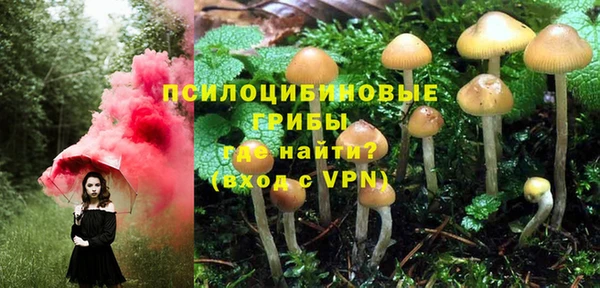 кокаин перу Карталы