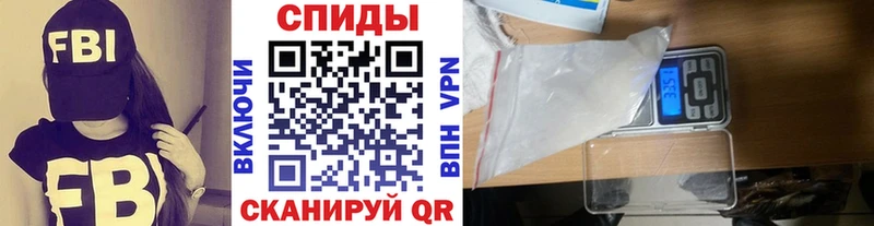 Купить где  Качканар  Метамфетамин пудра 